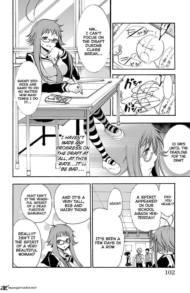 Asu No Yoichi Chapter 41 page 5