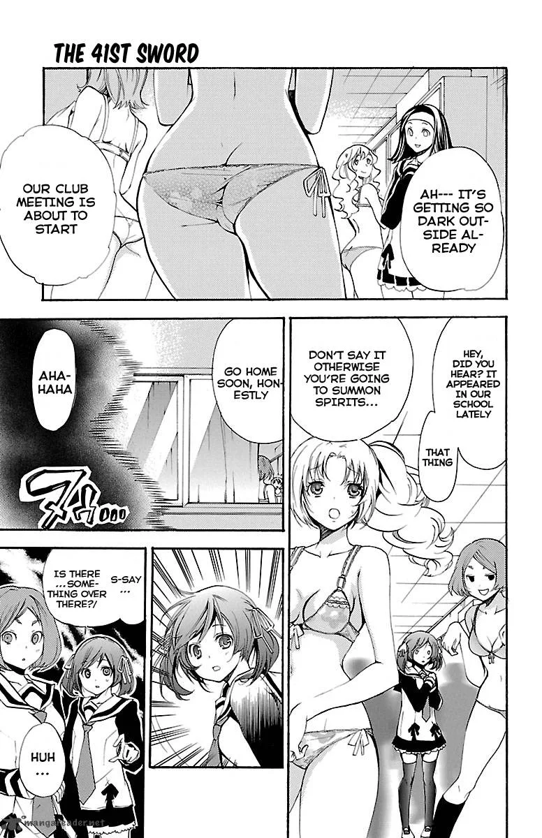 Asu No Yoichi Chapter 41 page 2
