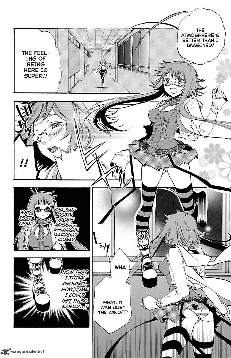 Asu No Yoichi Chapter 41 page 21