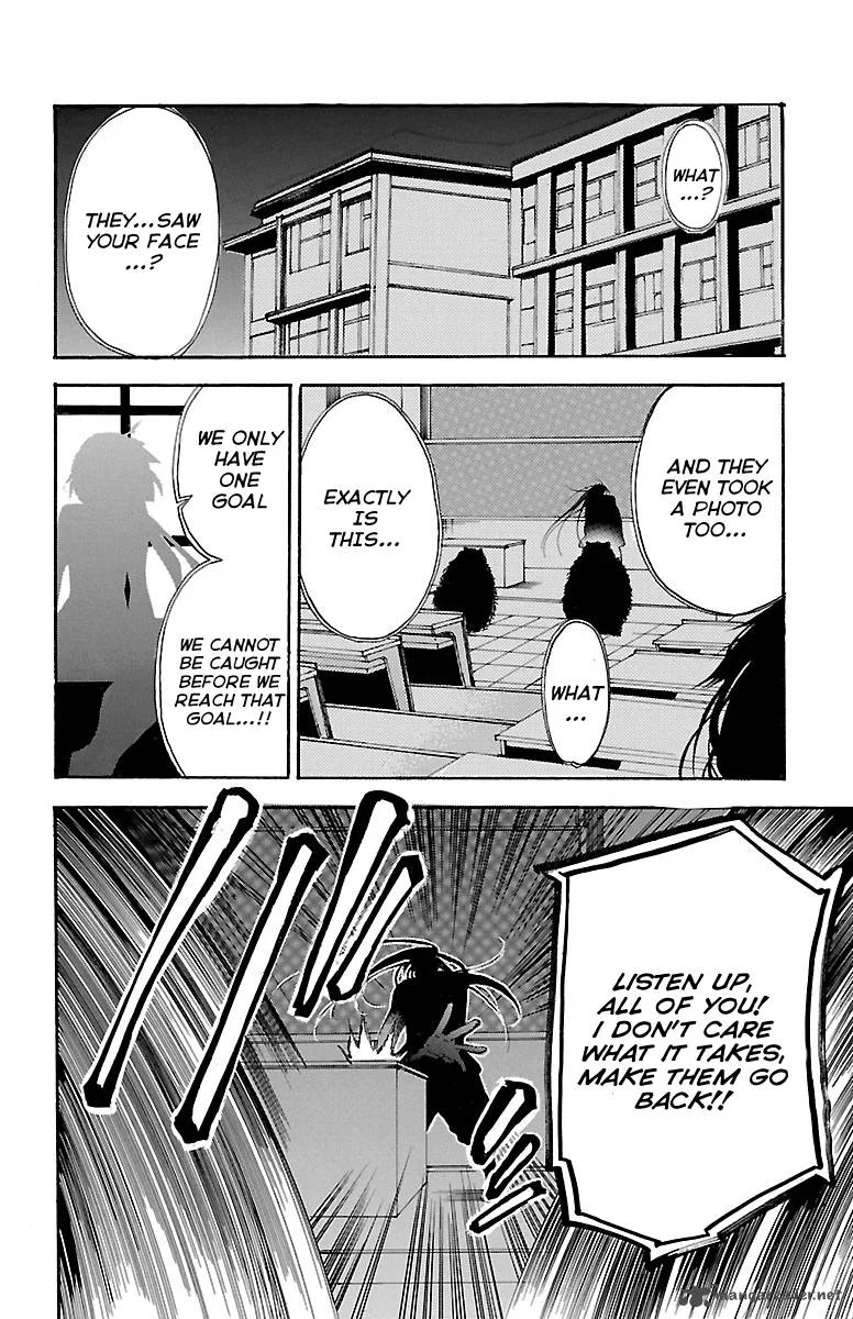 Asu No Yoichi Chapter 41 page 25
