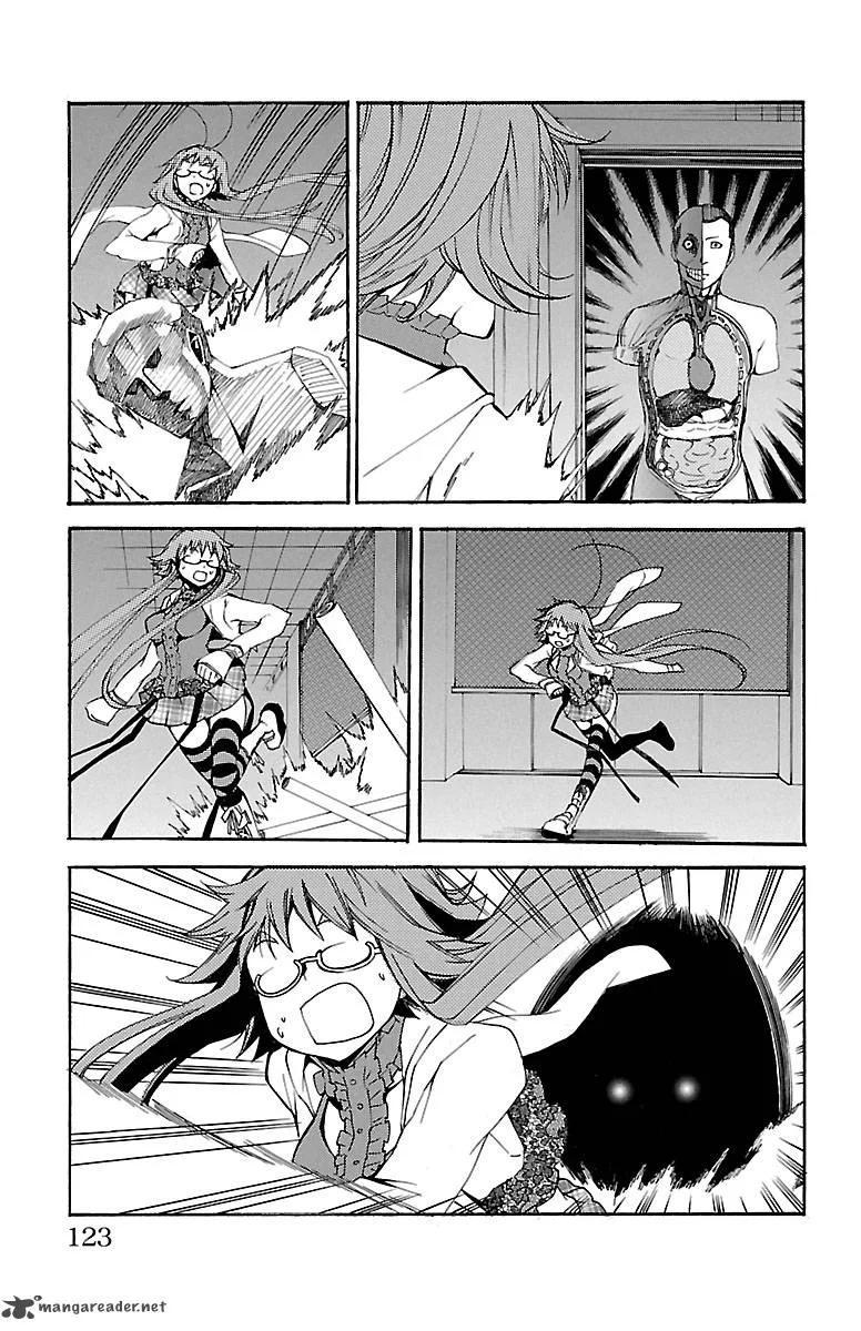 Asu No Yoichi Chapter 41 page 26