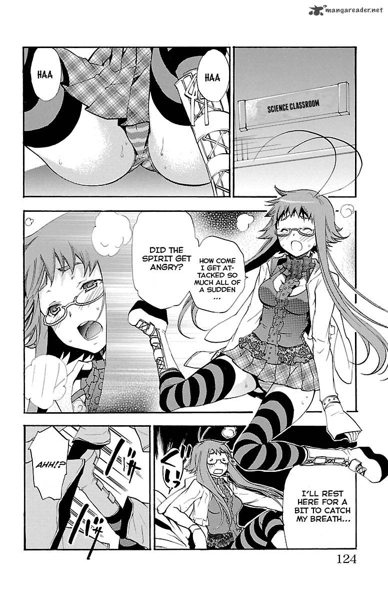 Asu No Yoichi Chapter 41 page 27