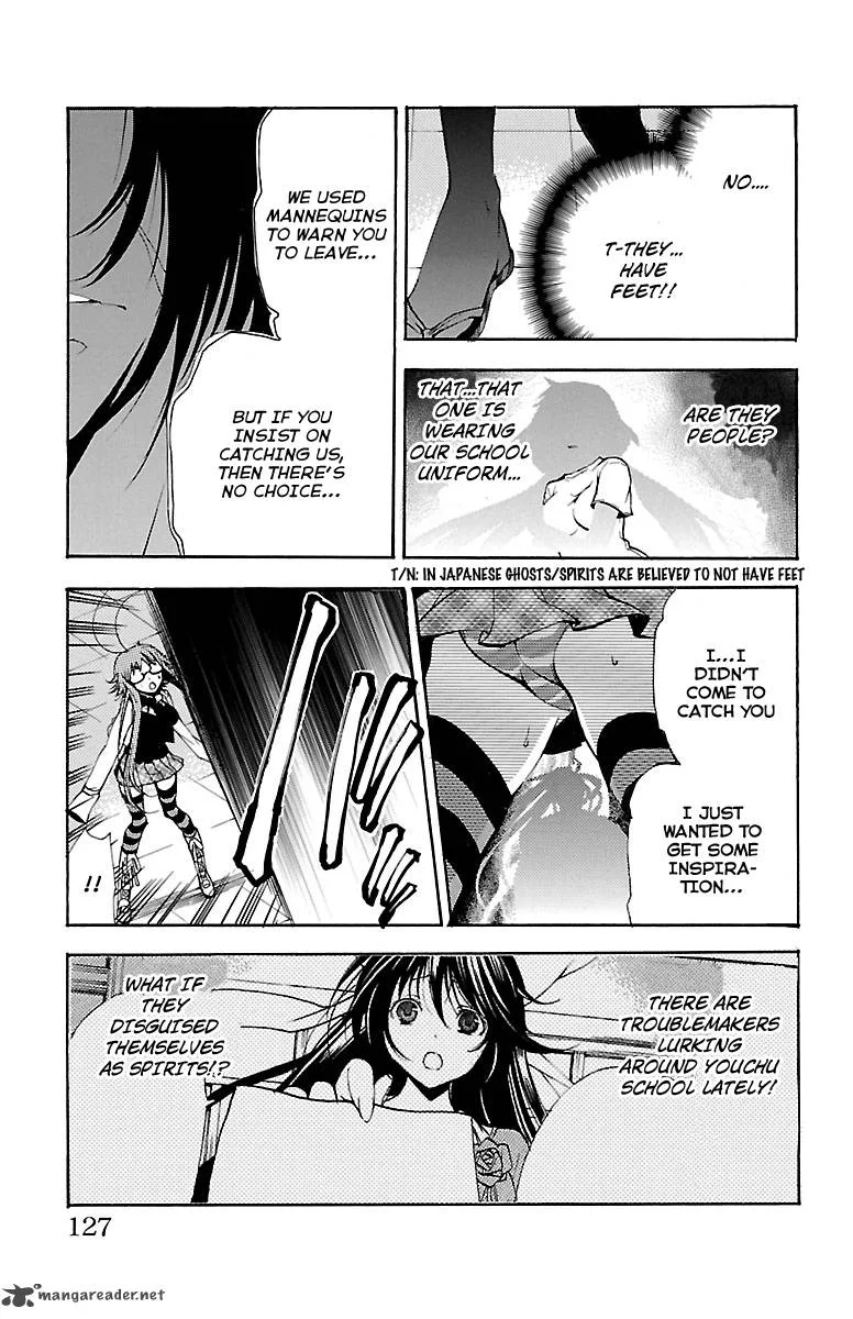Asu No Yoichi Chapter 41 page 30