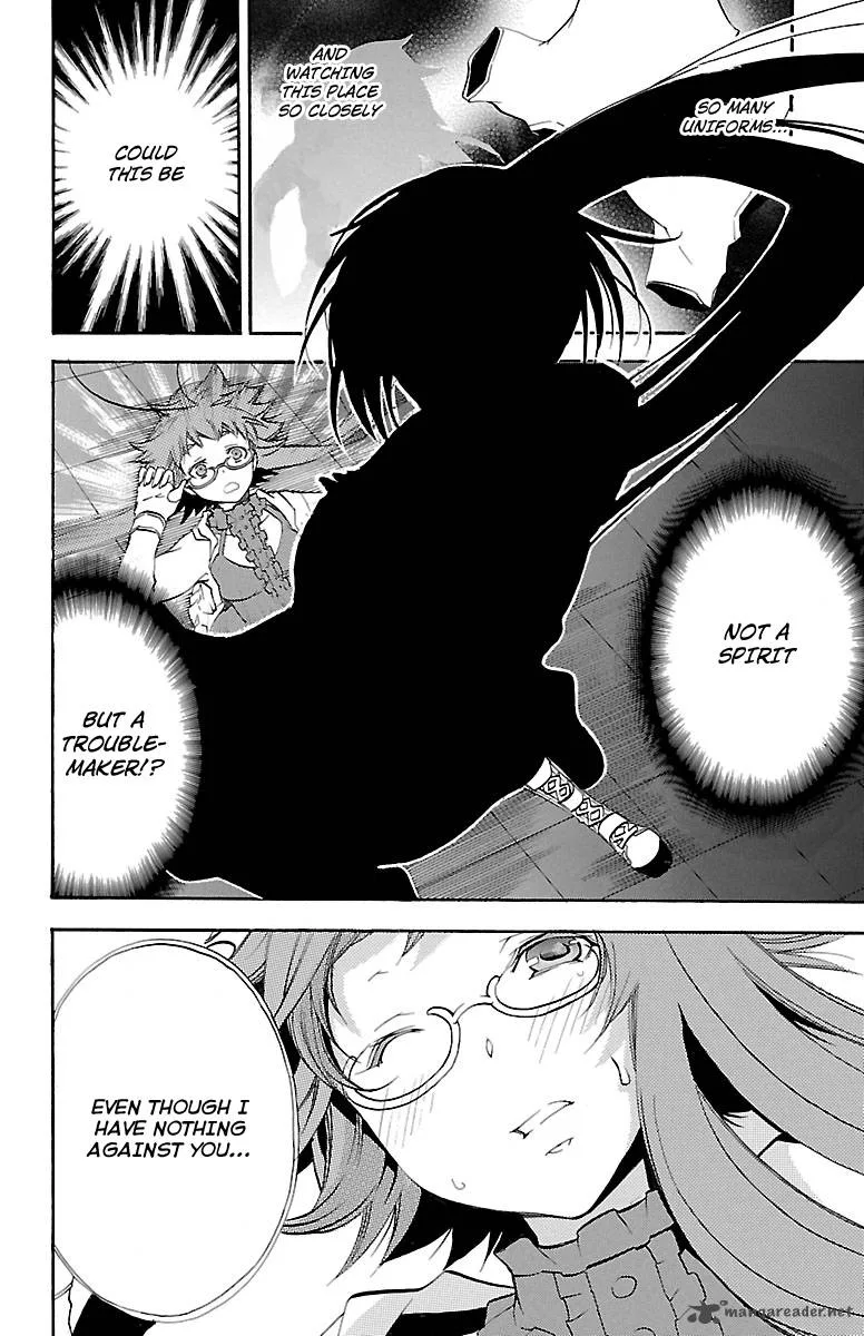 Asu No Yoichi Chapter 41 page 31