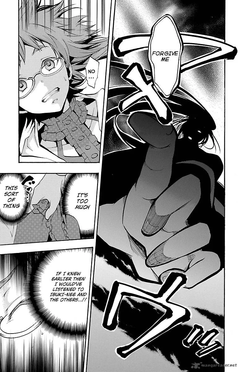 Asu No Yoichi Chapter 41 page 32