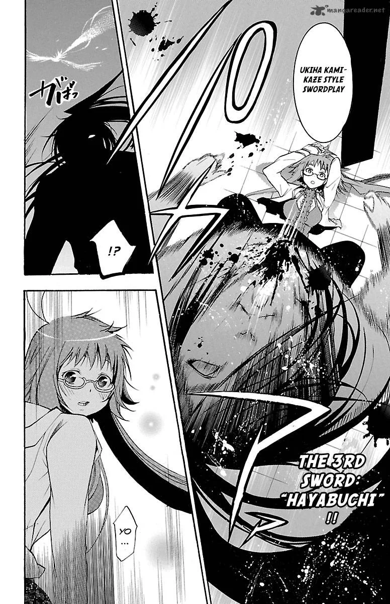 Asu No Yoichi Chapter 41 page 33