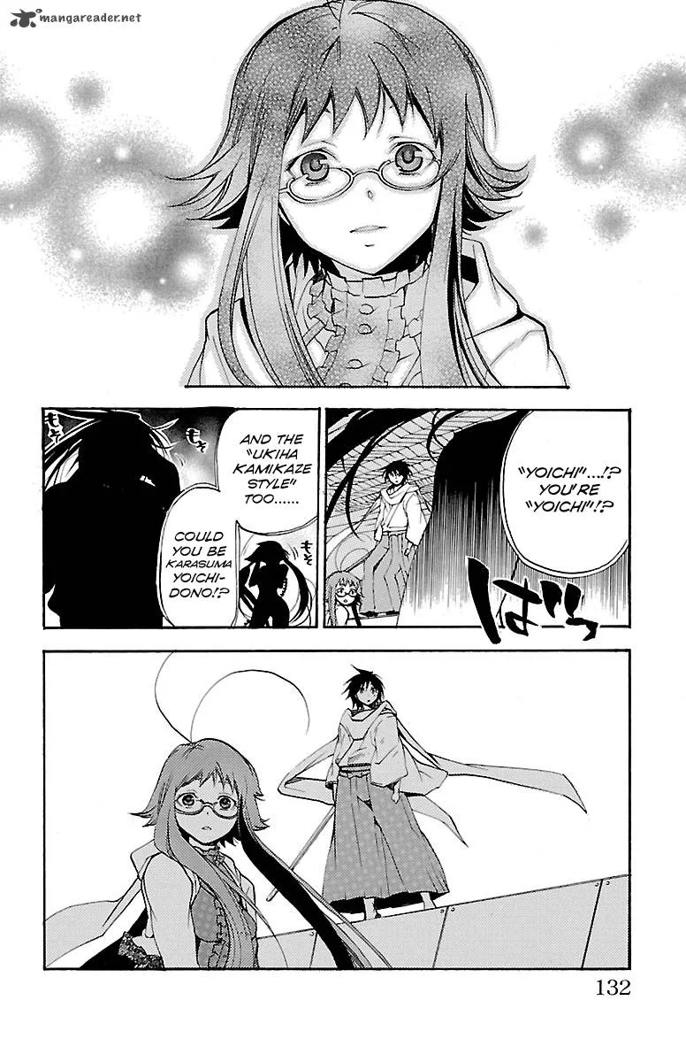 Asu No Yoichi Chapter 41 page 35