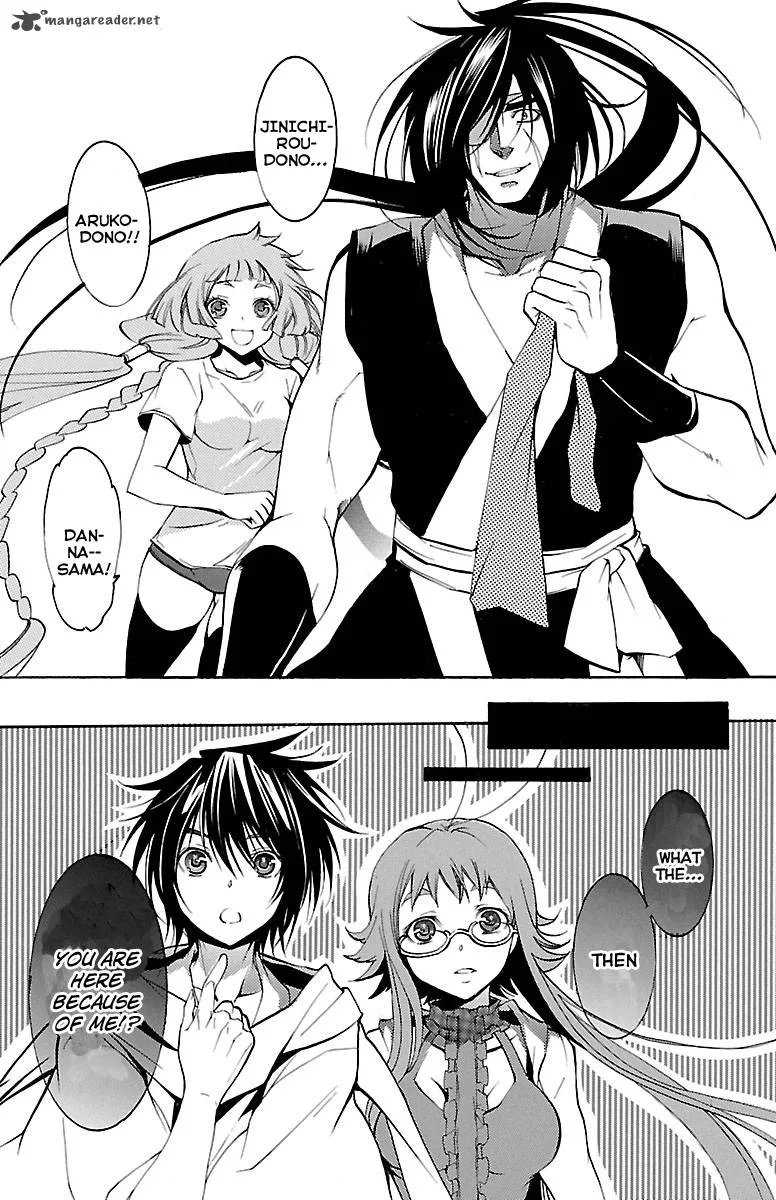 Asu No Yoichi Chapter 41 page 36