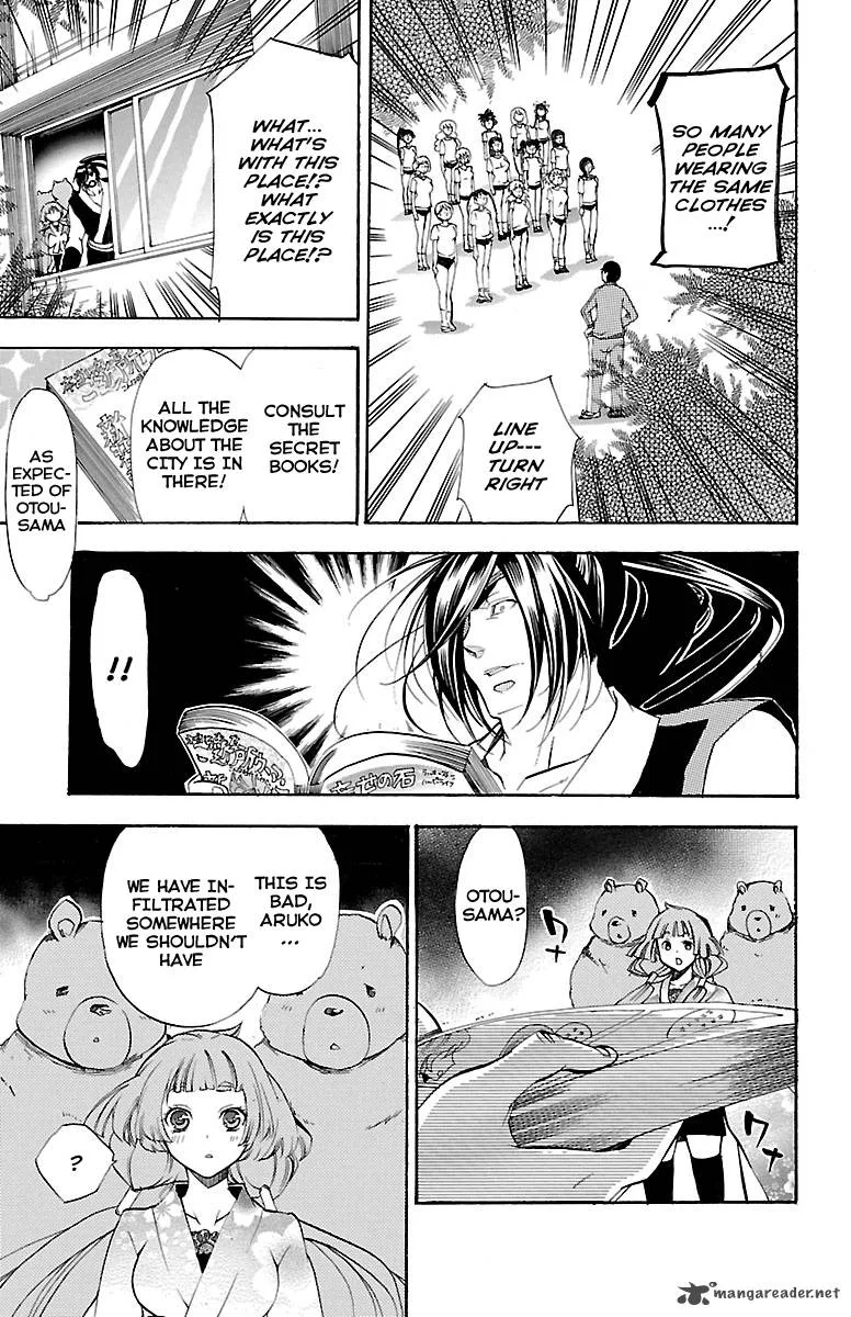 Asu No Yoichi Chapter 41 page 38