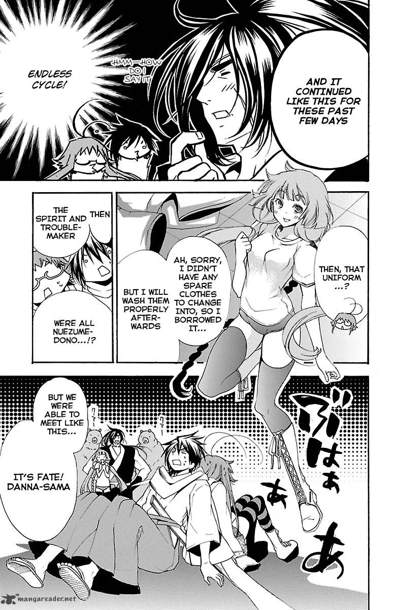 Asu No Yoichi Chapter 41 page 40