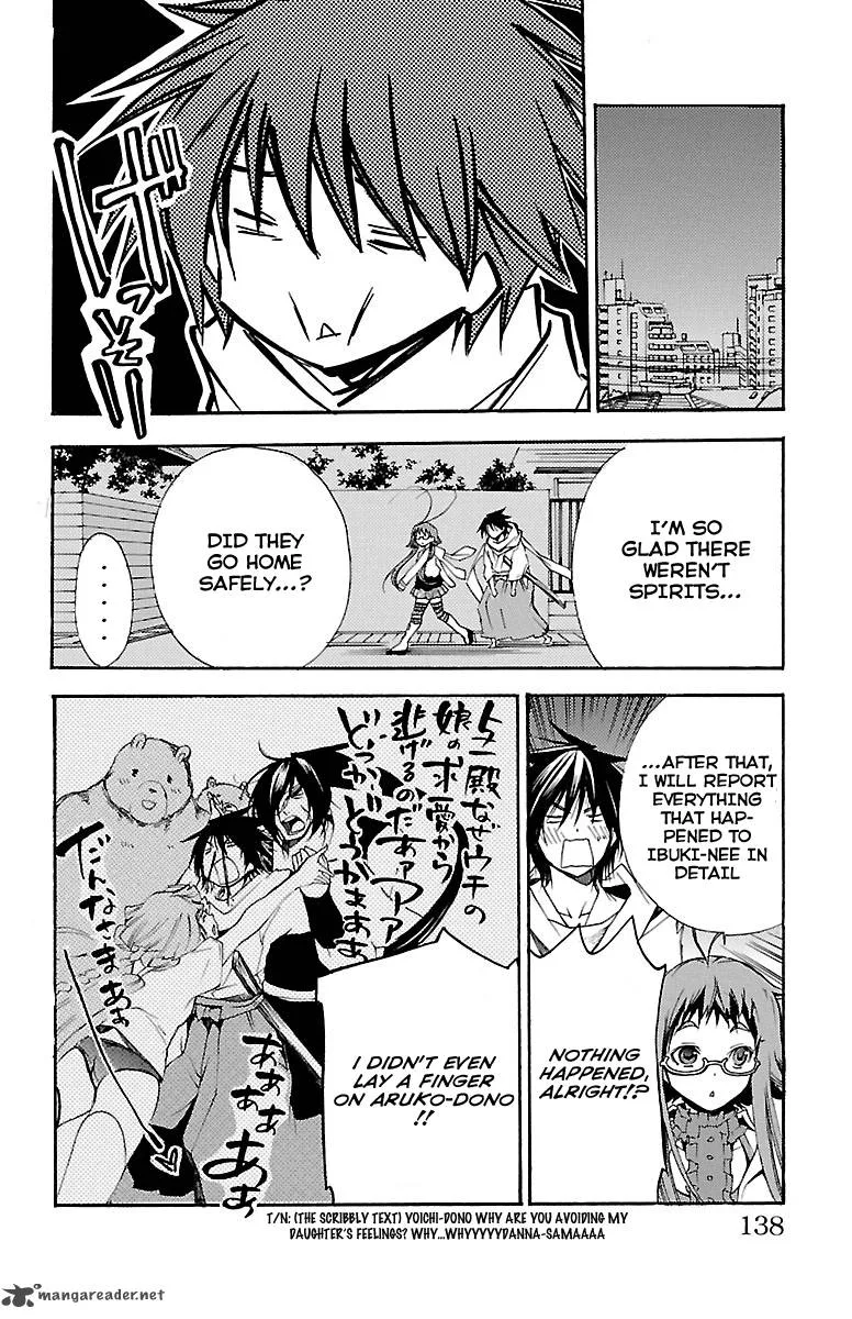 Asu No Yoichi Chapter 41 page 41