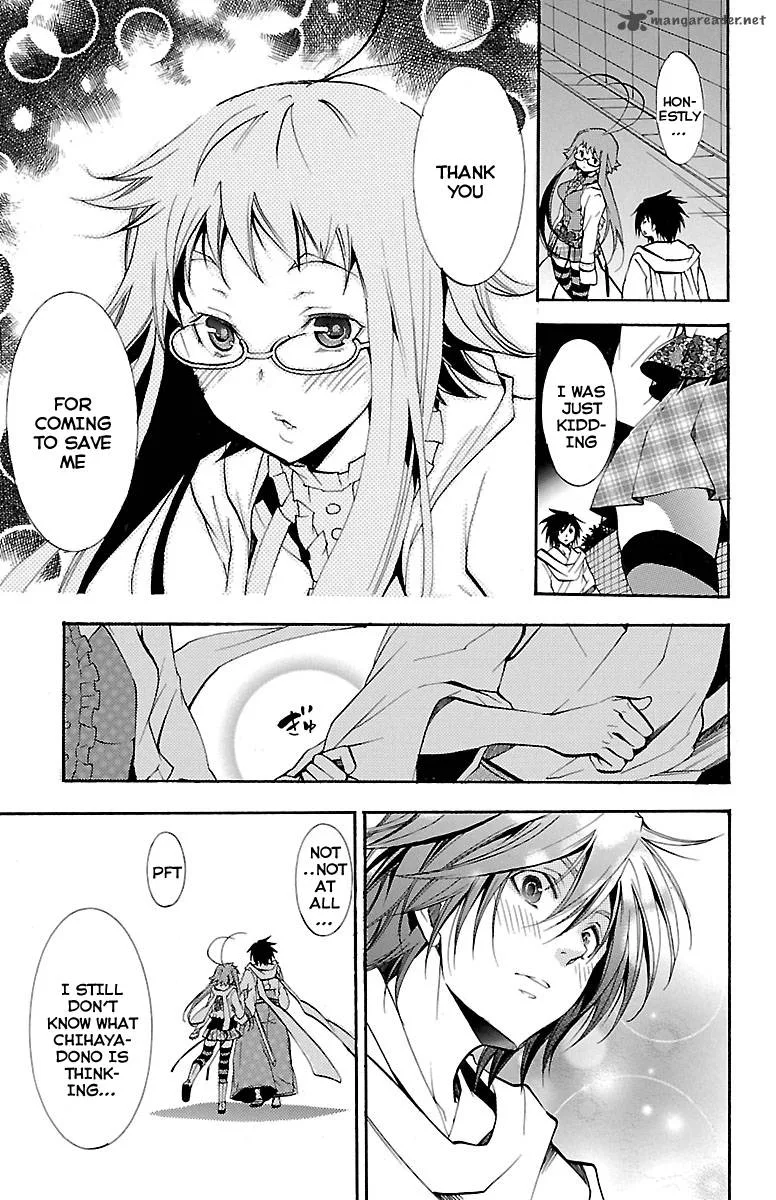 Asu No Yoichi Chapter 41 page 42