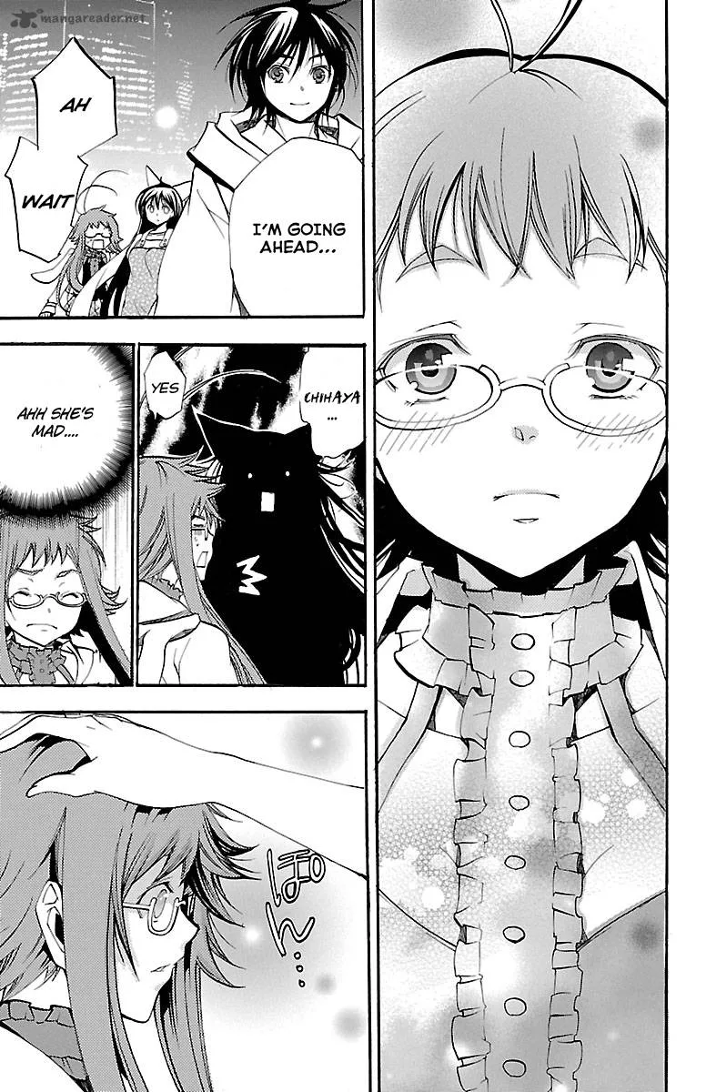 Asu No Yoichi Chapter 41 page 44
