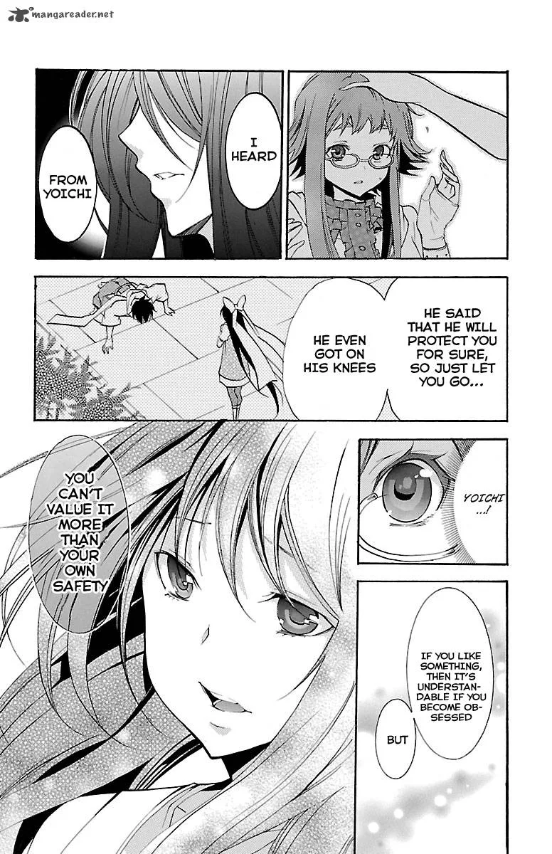Asu No Yoichi Chapter 41 page 45