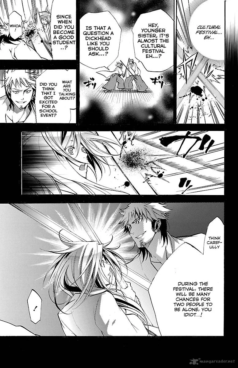 Asu No Yoichi Chapter 42 page 6