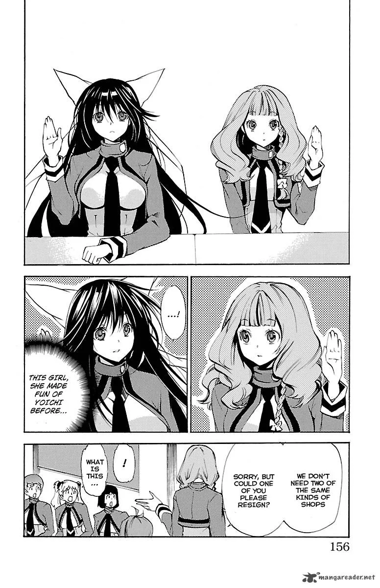 Asu No Yoichi Chapter 42 page 13