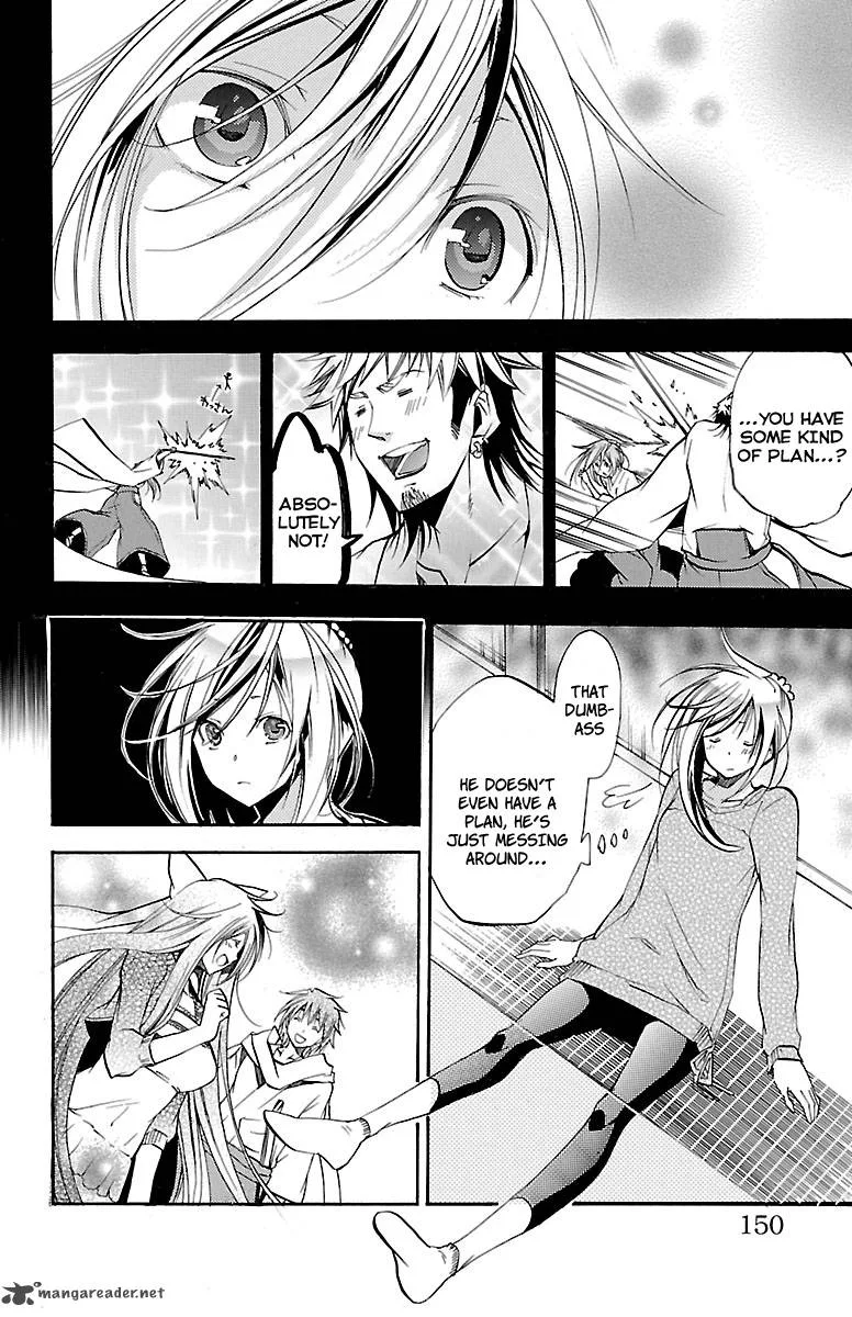 Asu No Yoichi Chapter 42 page 7
