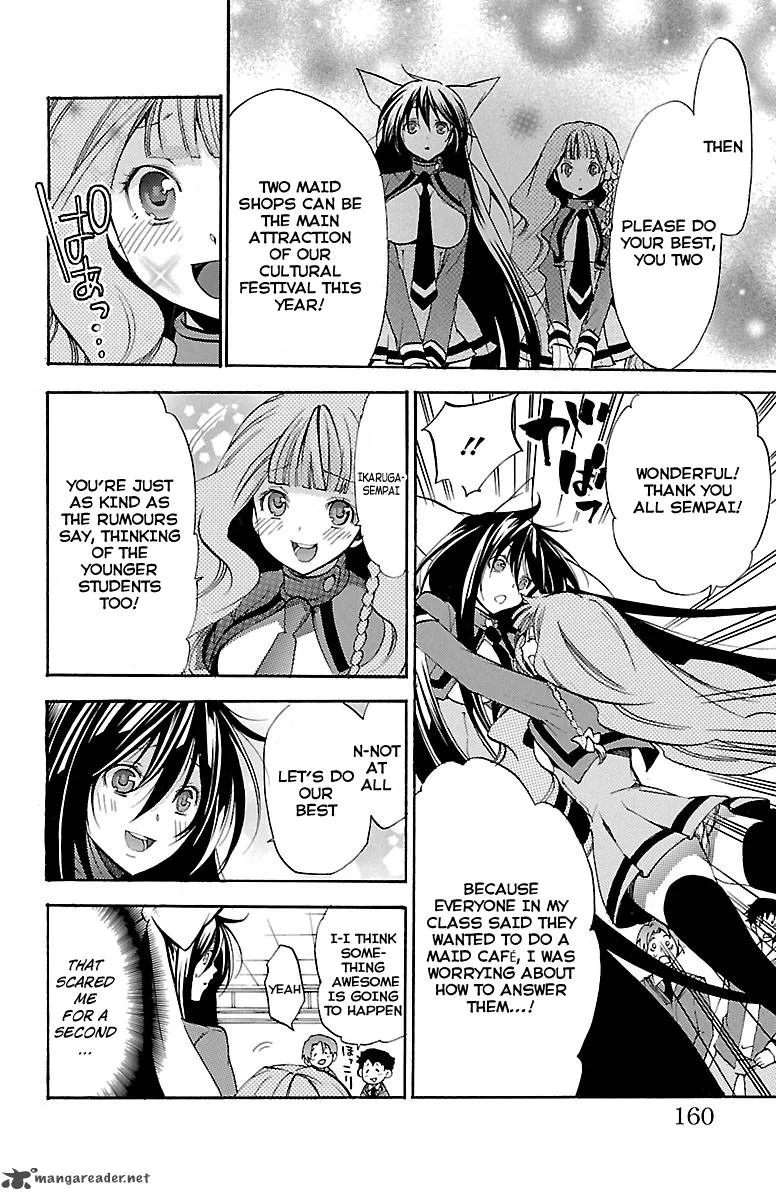 Asu No Yoichi Chapter 42 page 17
