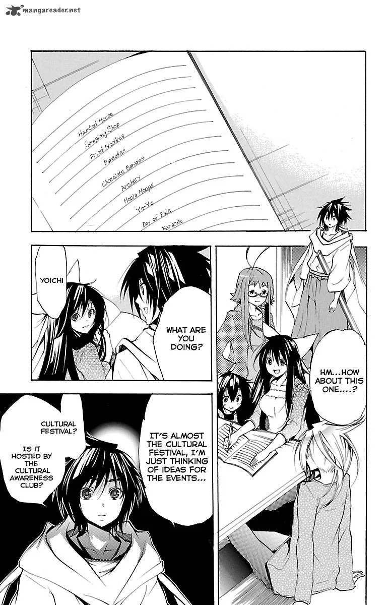 Asu No Yoichi Chapter 42 page 4