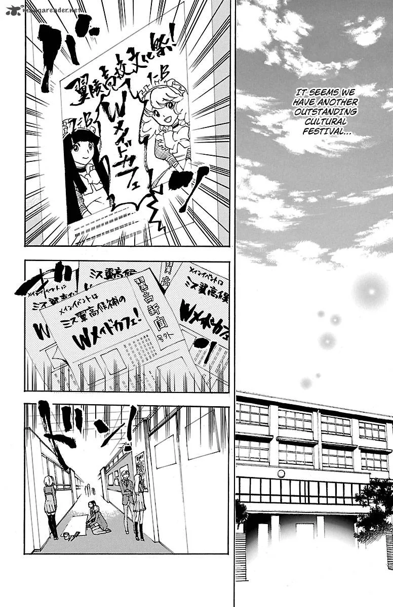 Asu No Yoichi Chapter 42 page 23