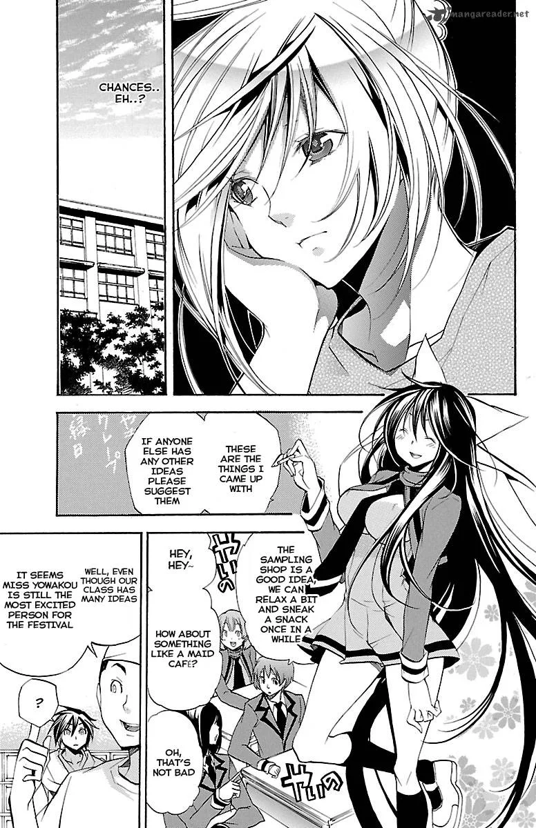 Asu No Yoichi Chapter 42 page 8