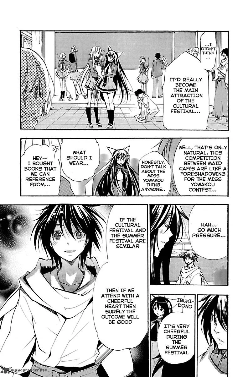Asu No Yoichi Chapter 42 page 24