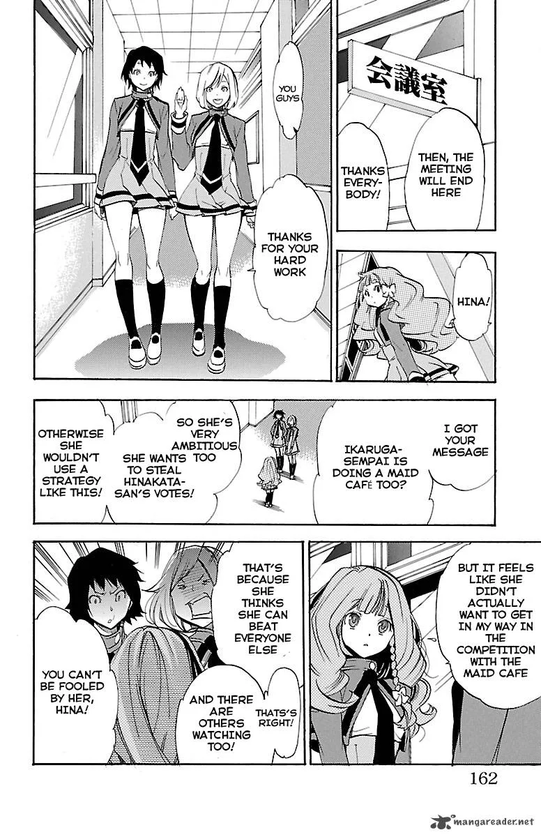 Asu No Yoichi Chapter 42 page 19