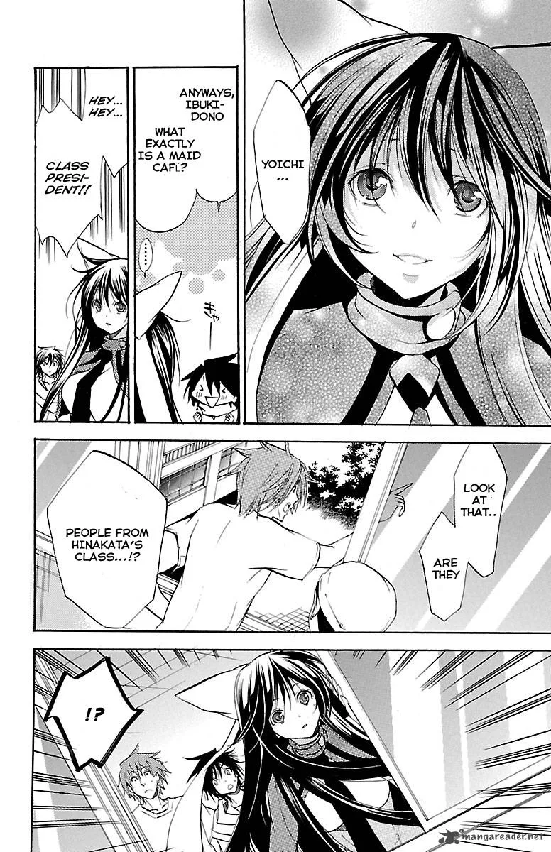 Asu No Yoichi Chapter 42 page 25