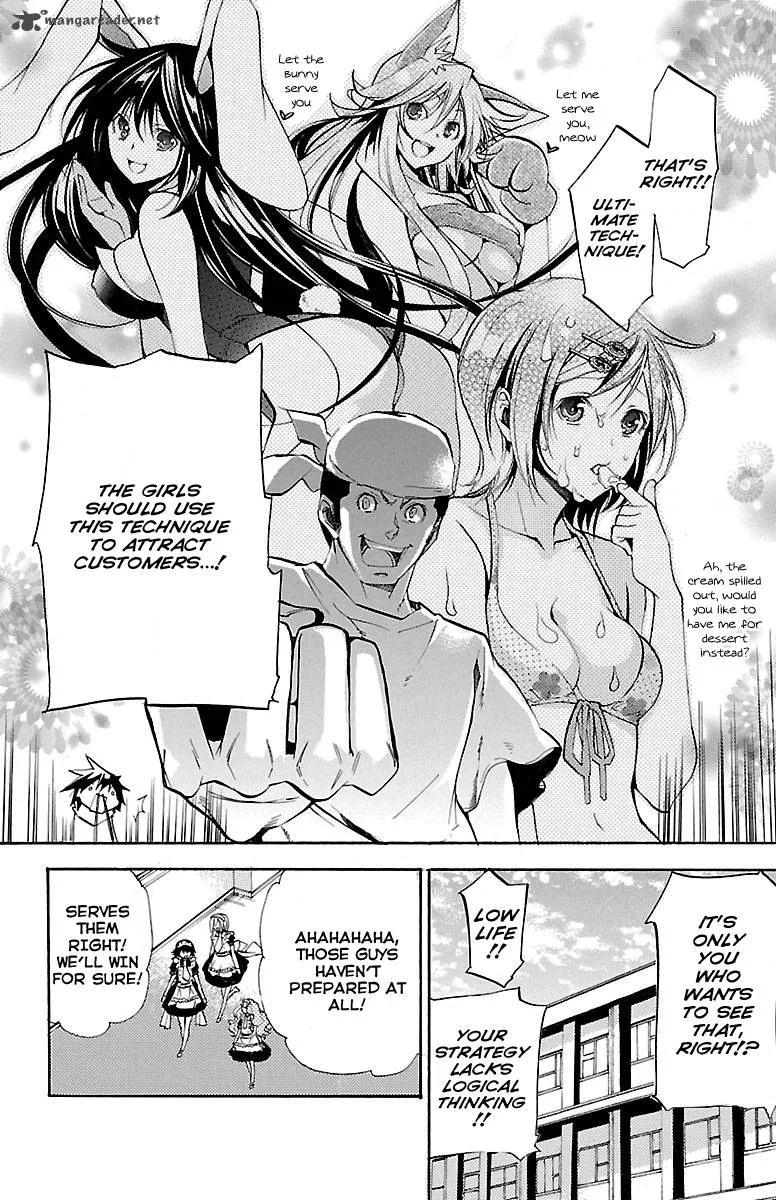 Asu No Yoichi Chapter 42 page 29