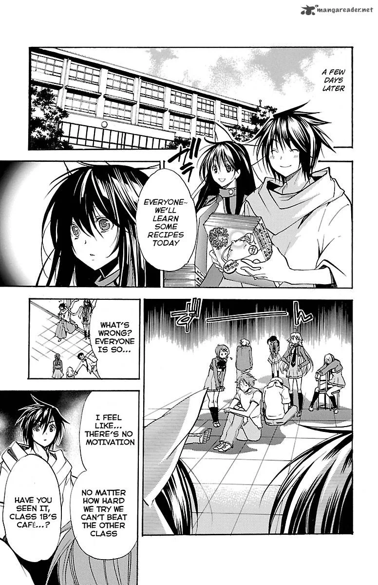 Asu No Yoichi Chapter 42 page 32