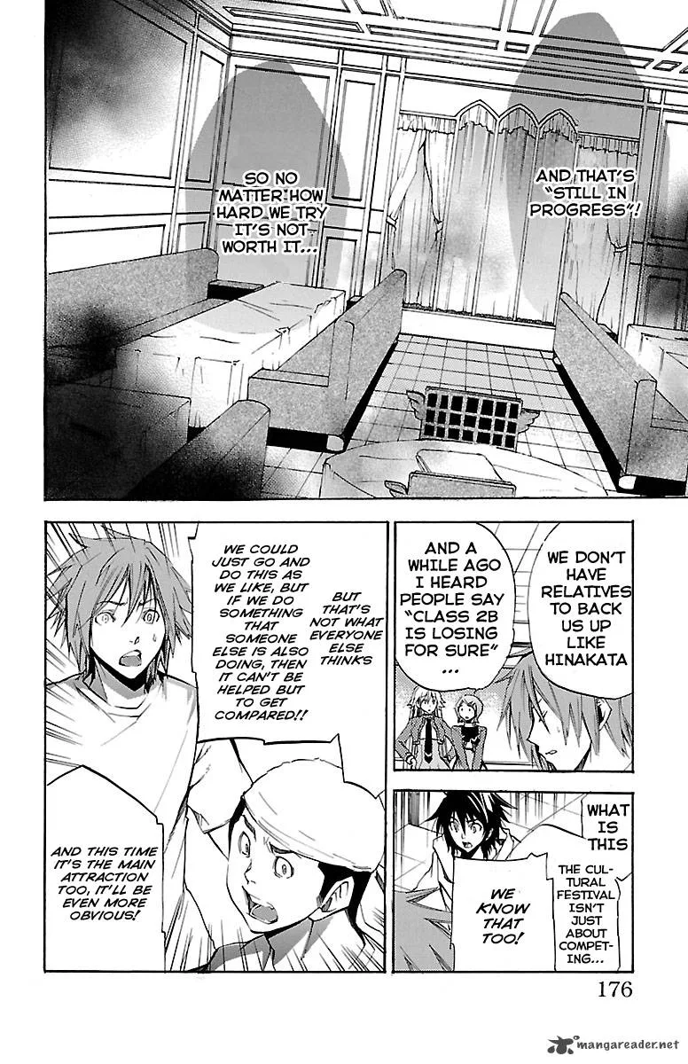 Asu No Yoichi Chapter 42 page 33
