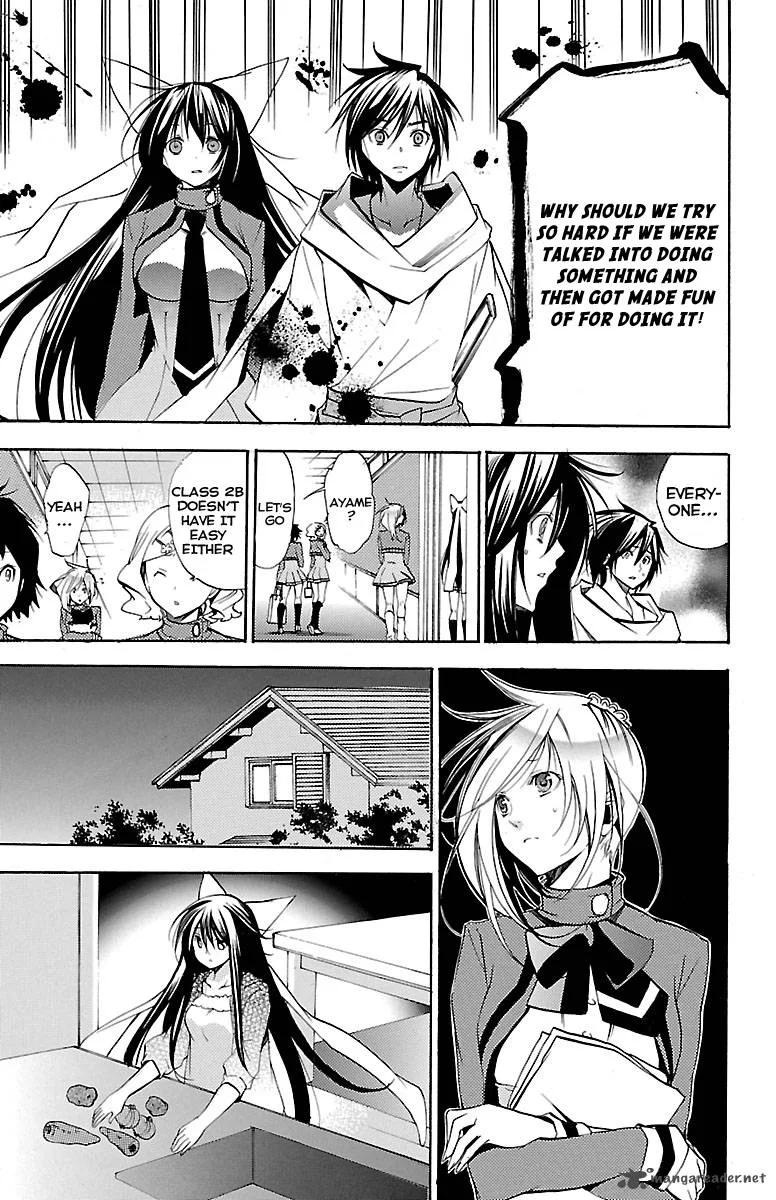 Asu No Yoichi Chapter 42 page 34