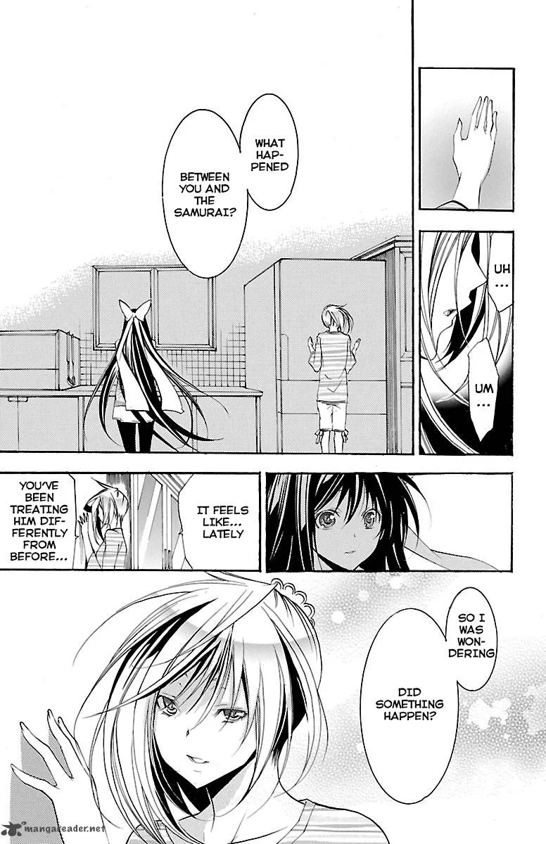 Asu No Yoichi Chapter 42 page 36