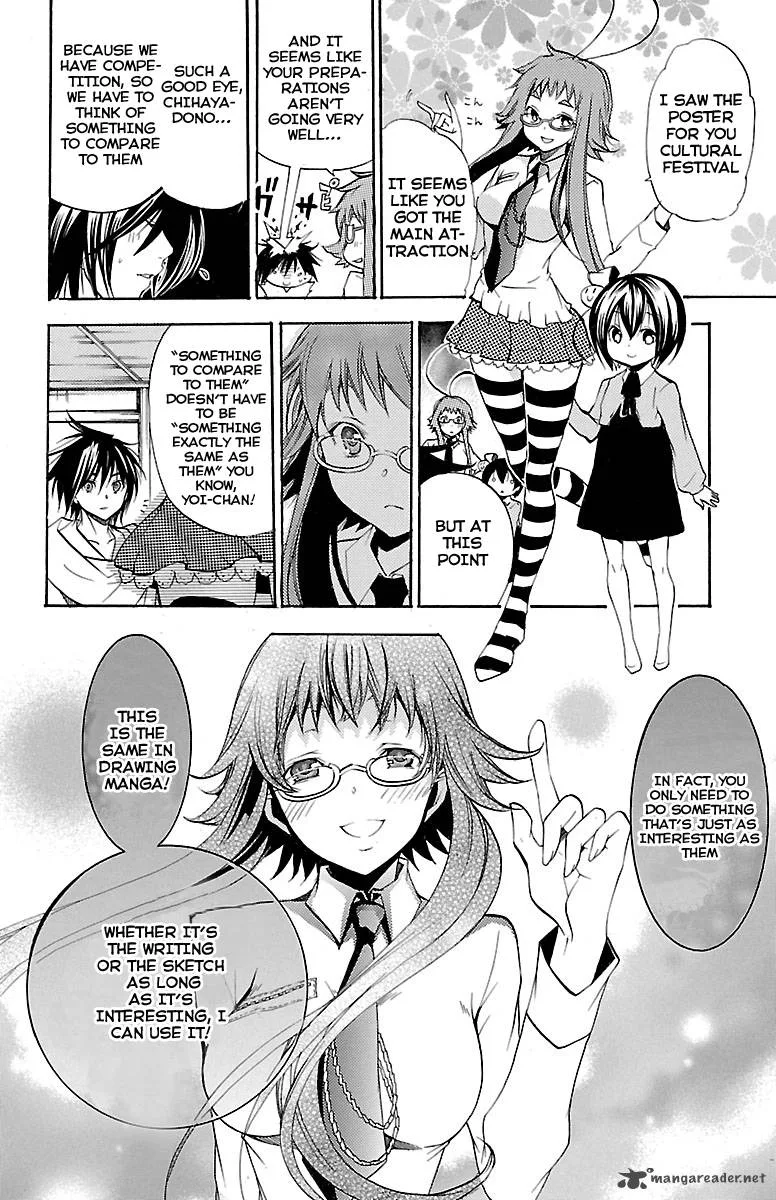 Asu No Yoichi Chapter 42 page 39