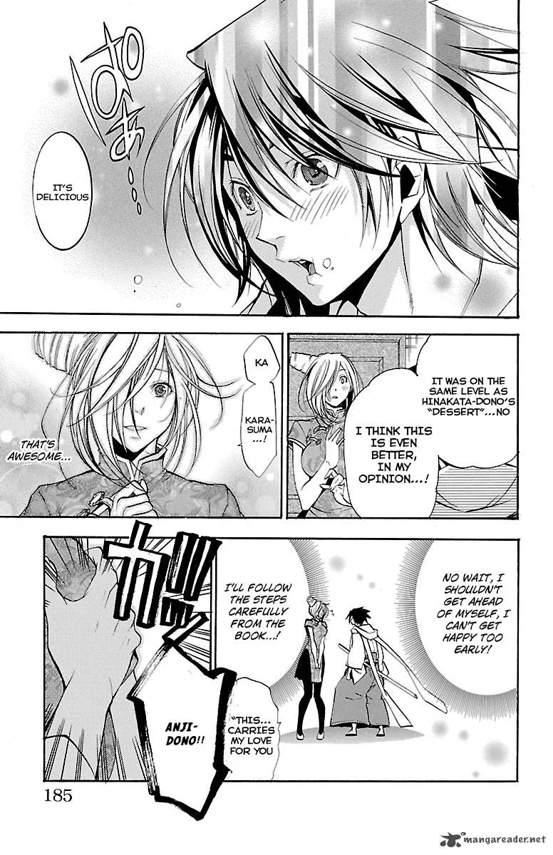 Asu No Yoichi Chapter 42 page 42