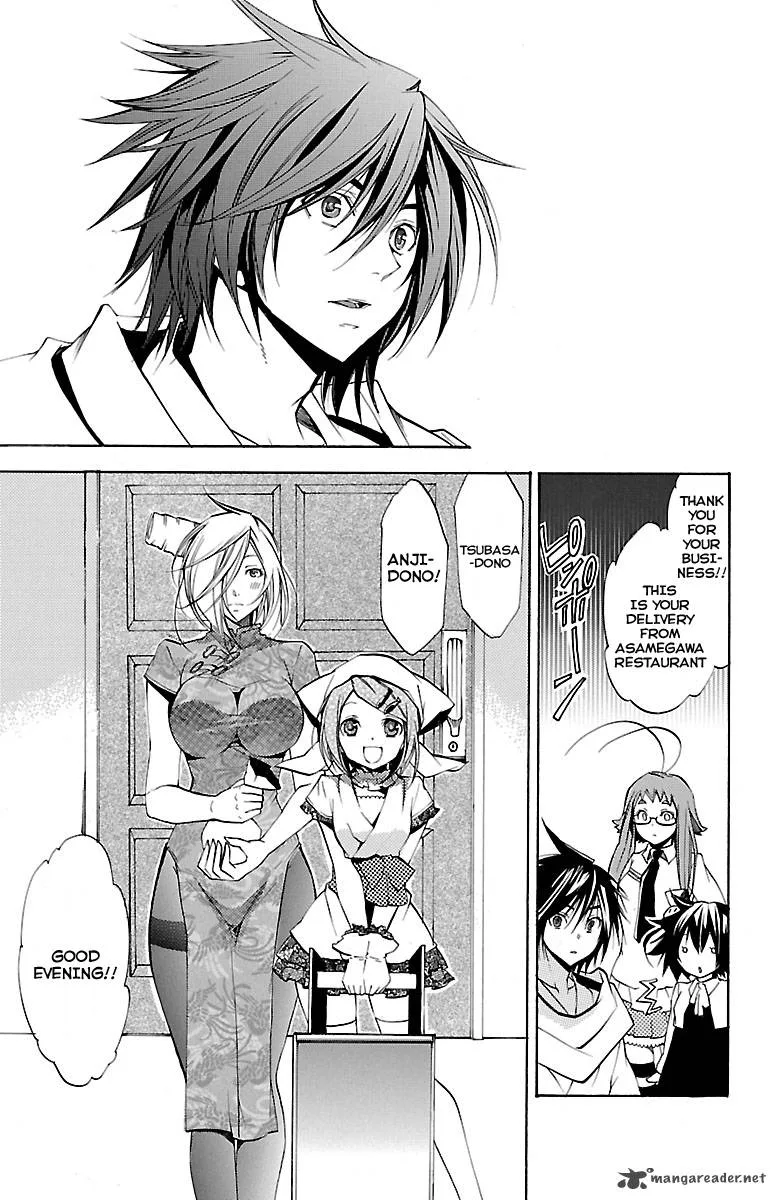 Asu No Yoichi Chapter 42 page 40