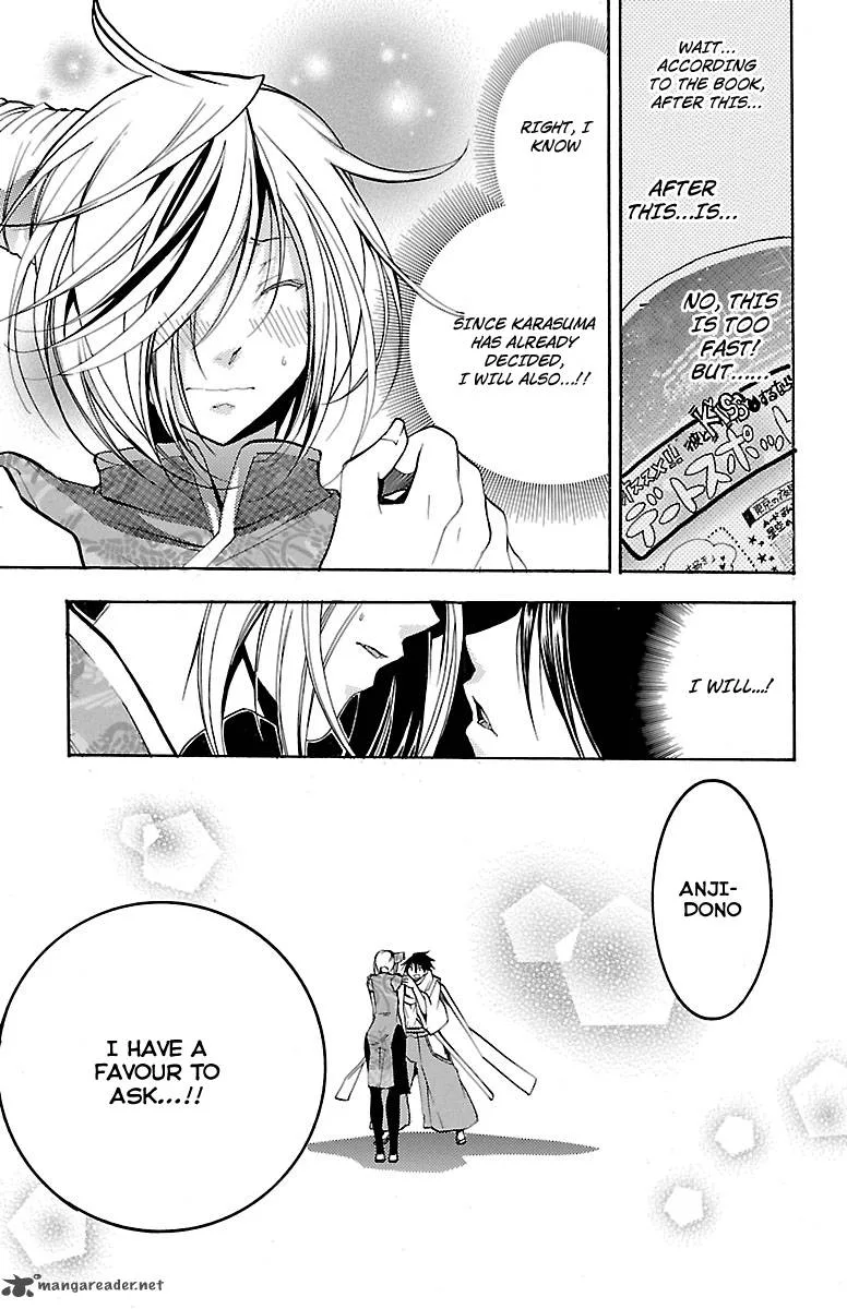 Asu No Yoichi Chapter 42 page 44