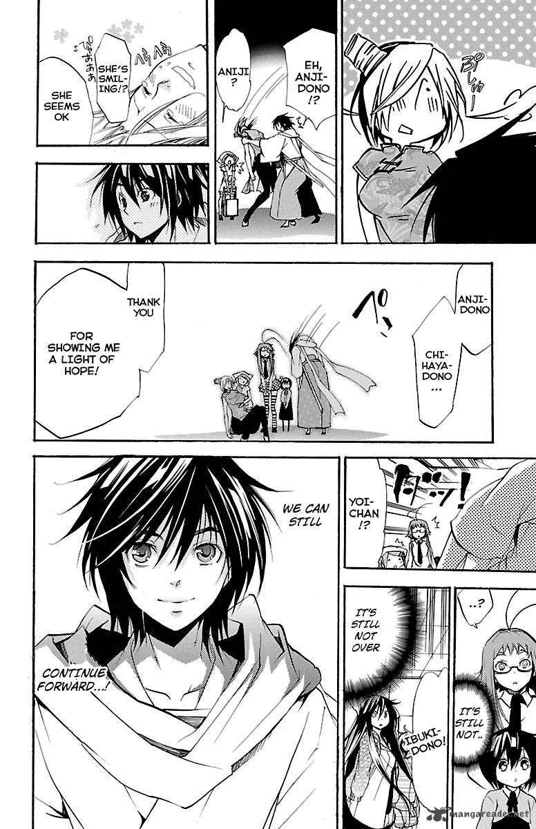 Asu No Yoichi Chapter 42 page 45
