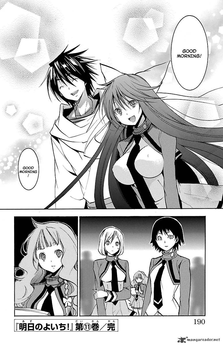 Asu No Yoichi Chapter 42 page 47