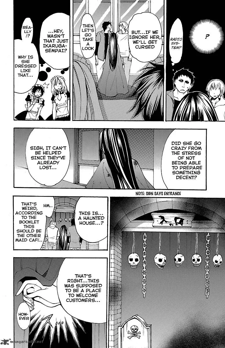 Asu No Yoichi Chapter 43 page 12