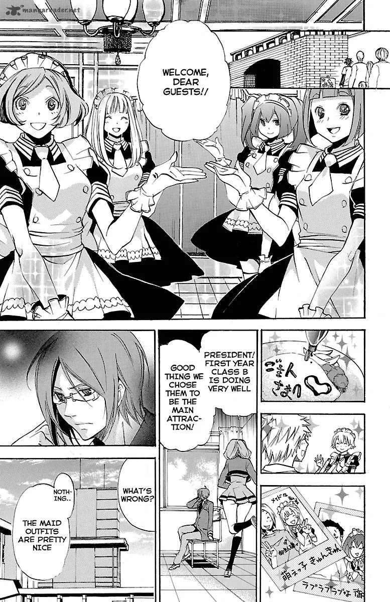 Asu No Yoichi Chapter 43 page 9
