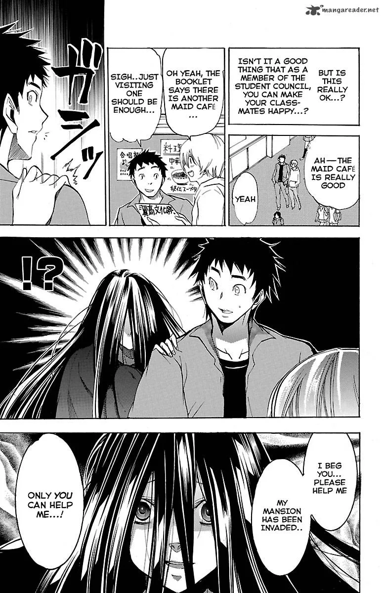 Asu No Yoichi Chapter 43 page 11