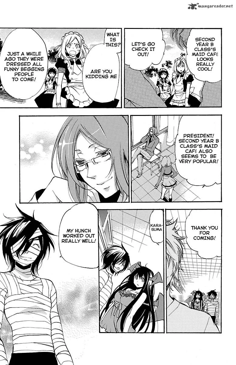 Asu No Yoichi Chapter 43 page 19