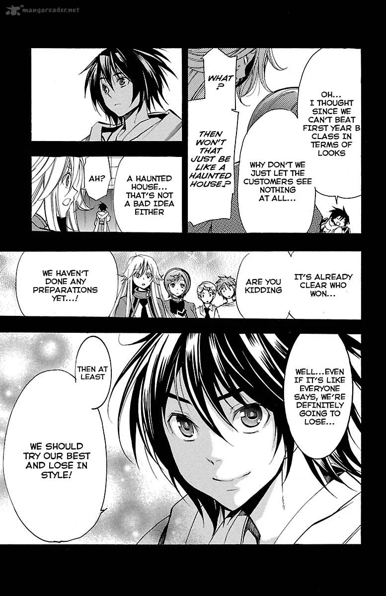 Asu No Yoichi Chapter 43 page 21
