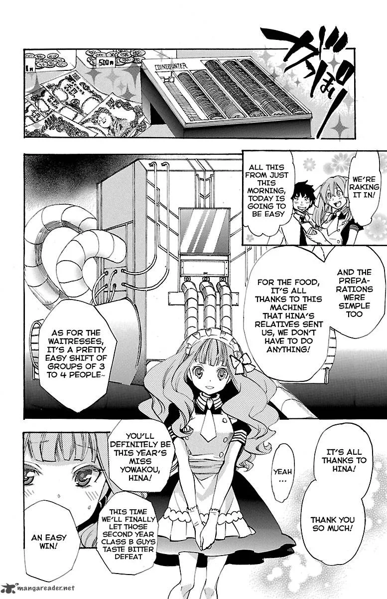 Asu No Yoichi Chapter 43 page 10