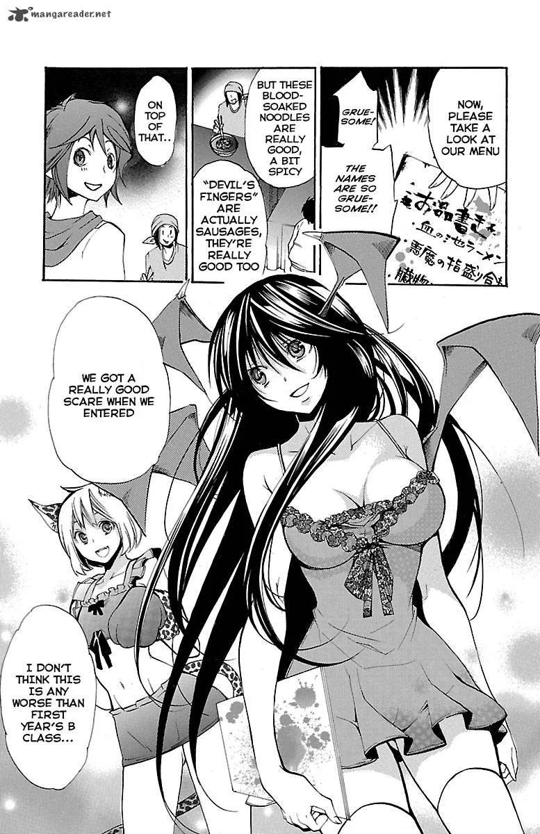 Asu No Yoichi Chapter 43 page 17