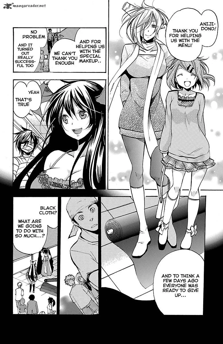Asu No Yoichi Chapter 43 page 20