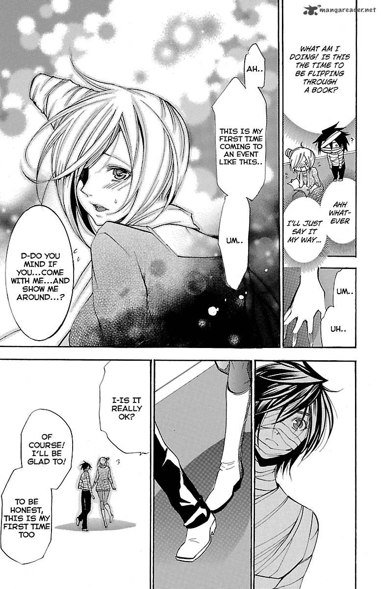 Asu No Yoichi Chapter 43 page 25