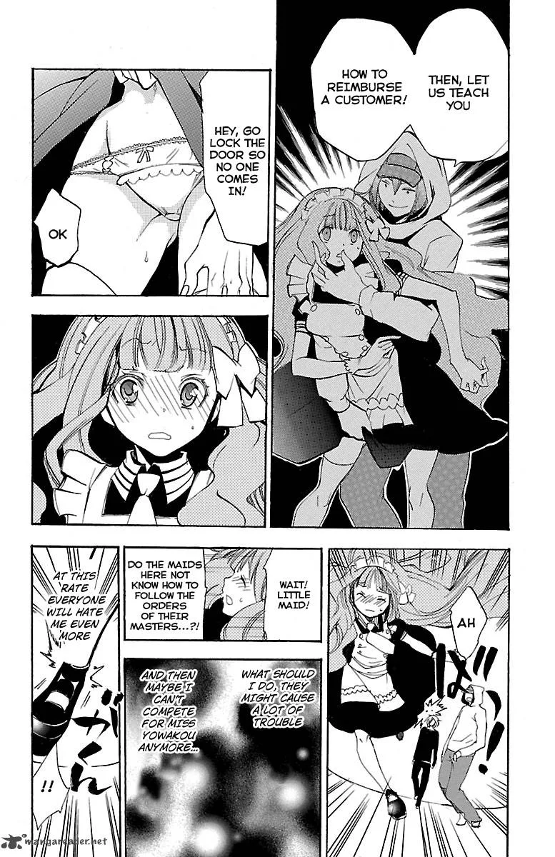 Asu No Yoichi Chapter 43 page 30