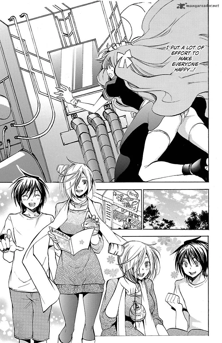 Asu No Yoichi Chapter 43 page 31